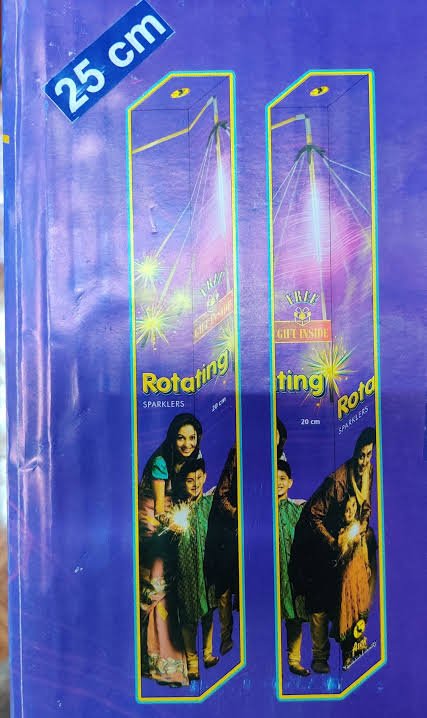 Rotating Sparklers (சுழலும் மத்தாப்பு)